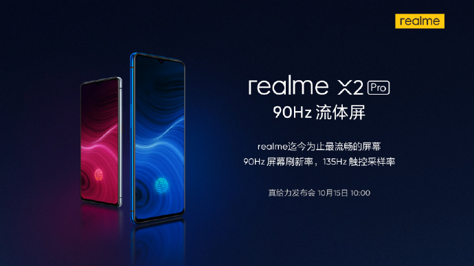 Realme X2 Pro có tốc độ 135Hz, quét vân tay siêu nhanh 