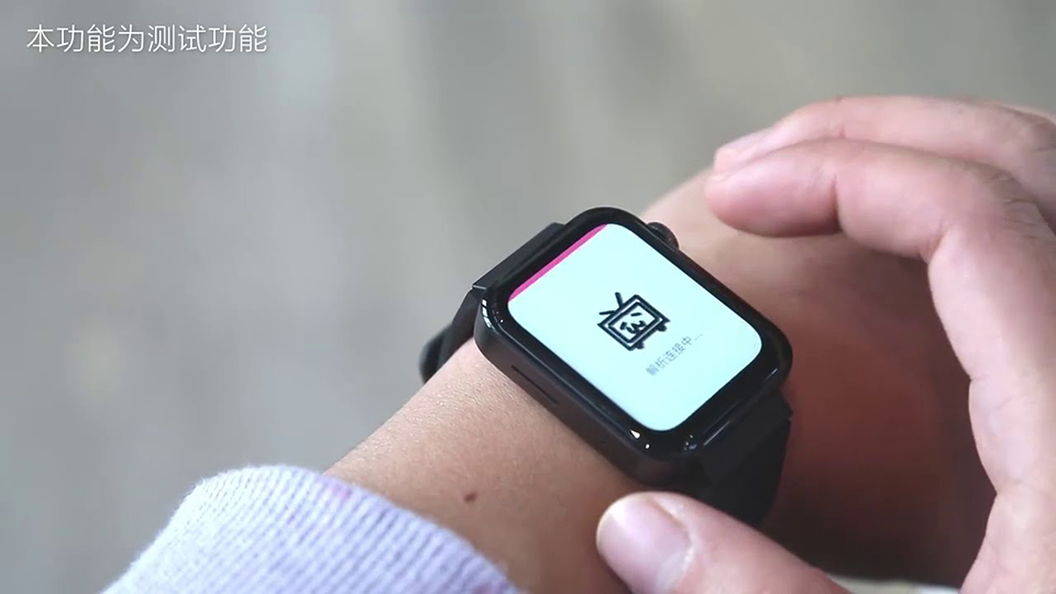 Xiaomi Mi Watch có thể phát nhạc độc lập