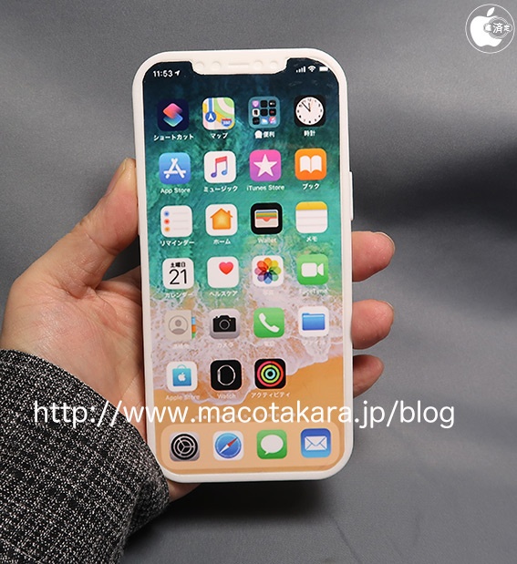 Apple iPhone 12 xuất hiện với các mặt phẳng tương tự như iPhone 4