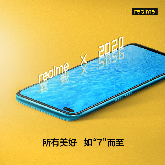 Poster chính thức của Realme tiết lộ thiết kế chính thức mặt trước của Realme X50 5G 