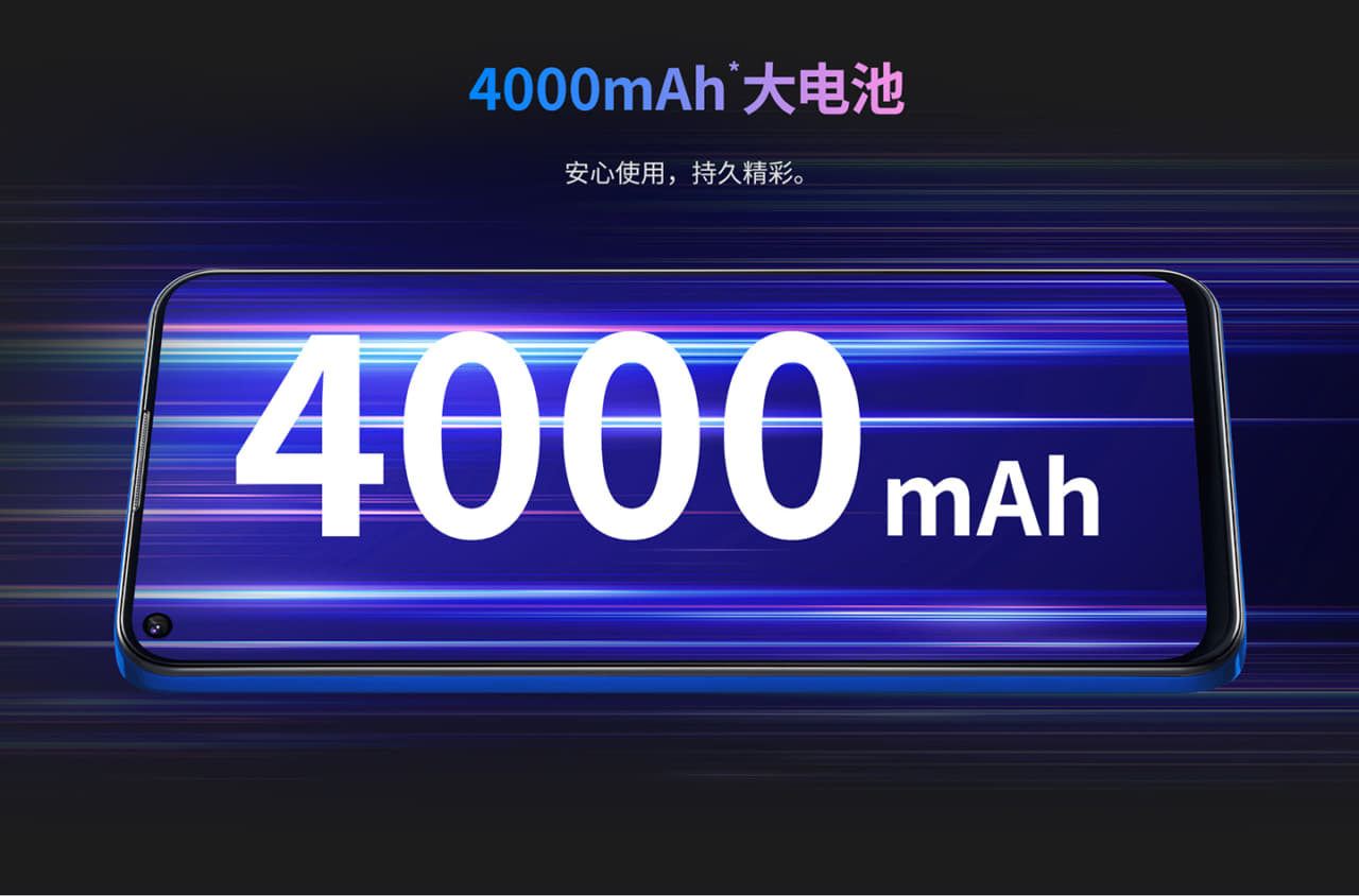 ZTE Axon 11 SE 5G ra mắt chính thức với Chipset MediaTek MT6873 Dimensity 800 5G ⟪7nm⟫.